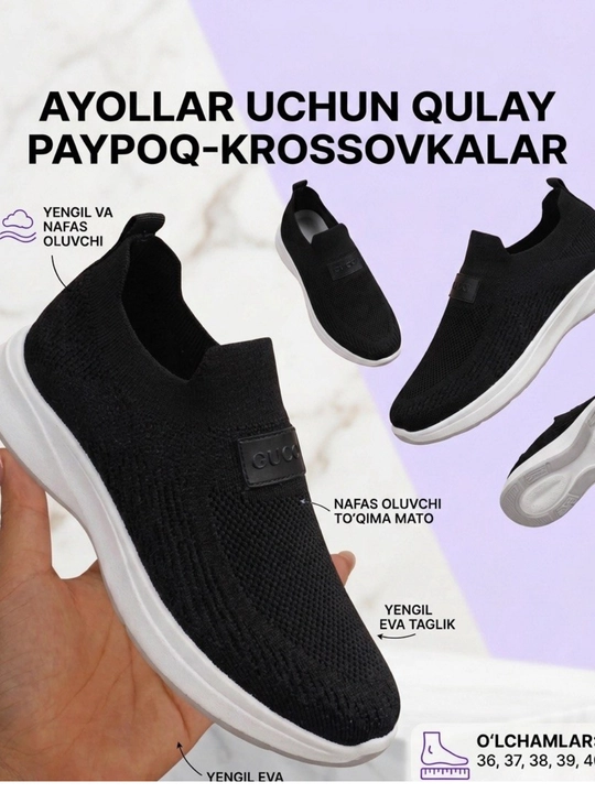 Ayollar krossovkalari, eko-charm, baland taglikdagi to'qimachilik