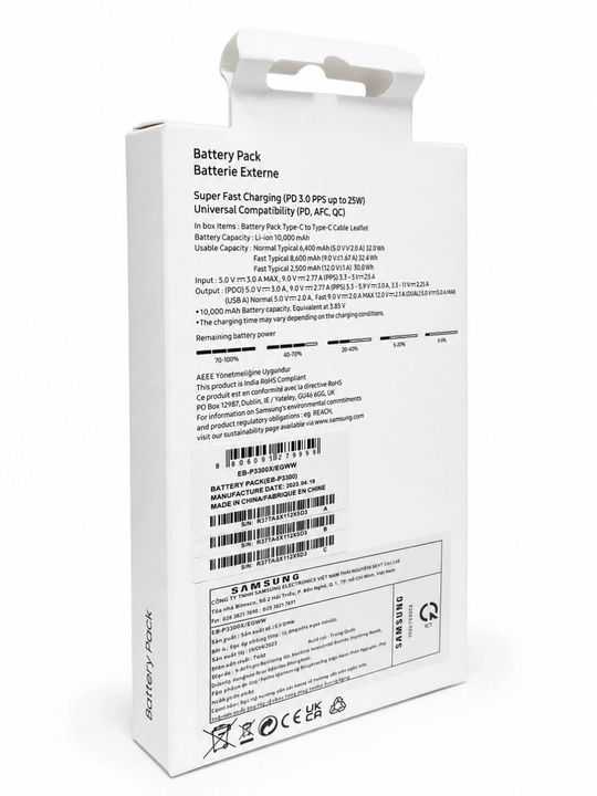 Samsung Power Bank 10 000 / 20 000 мАч, 25W / 45W, Очнь быстрая зарядка