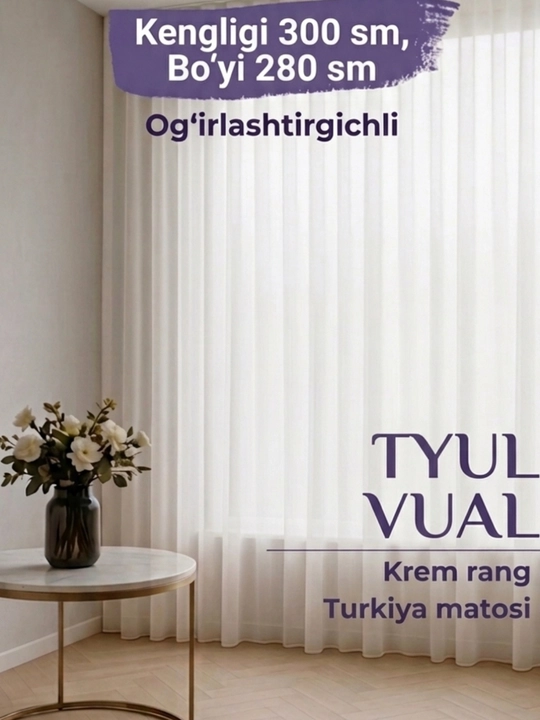 Готовый тюль, Турецкая штора, цвет айвори, размером 300 x 280, для гостиницы, спальни