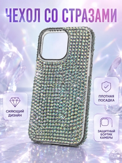 Серый металлик