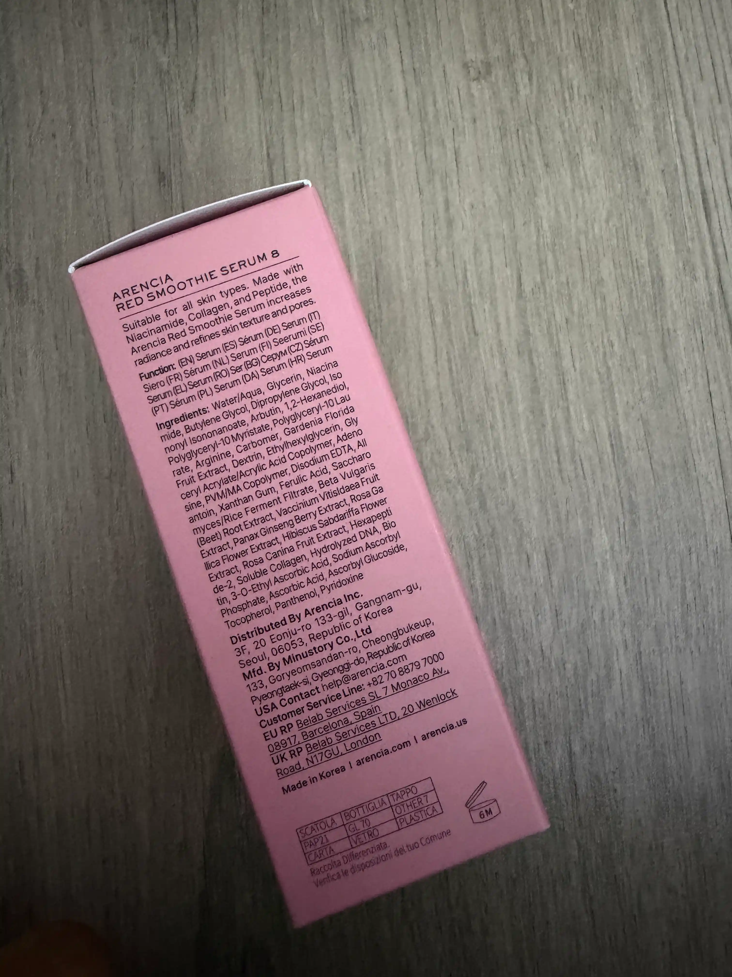 Сыворотки для лица Arencia Serum Red Smoothie, Hyssop, Deep Water, 30 мл