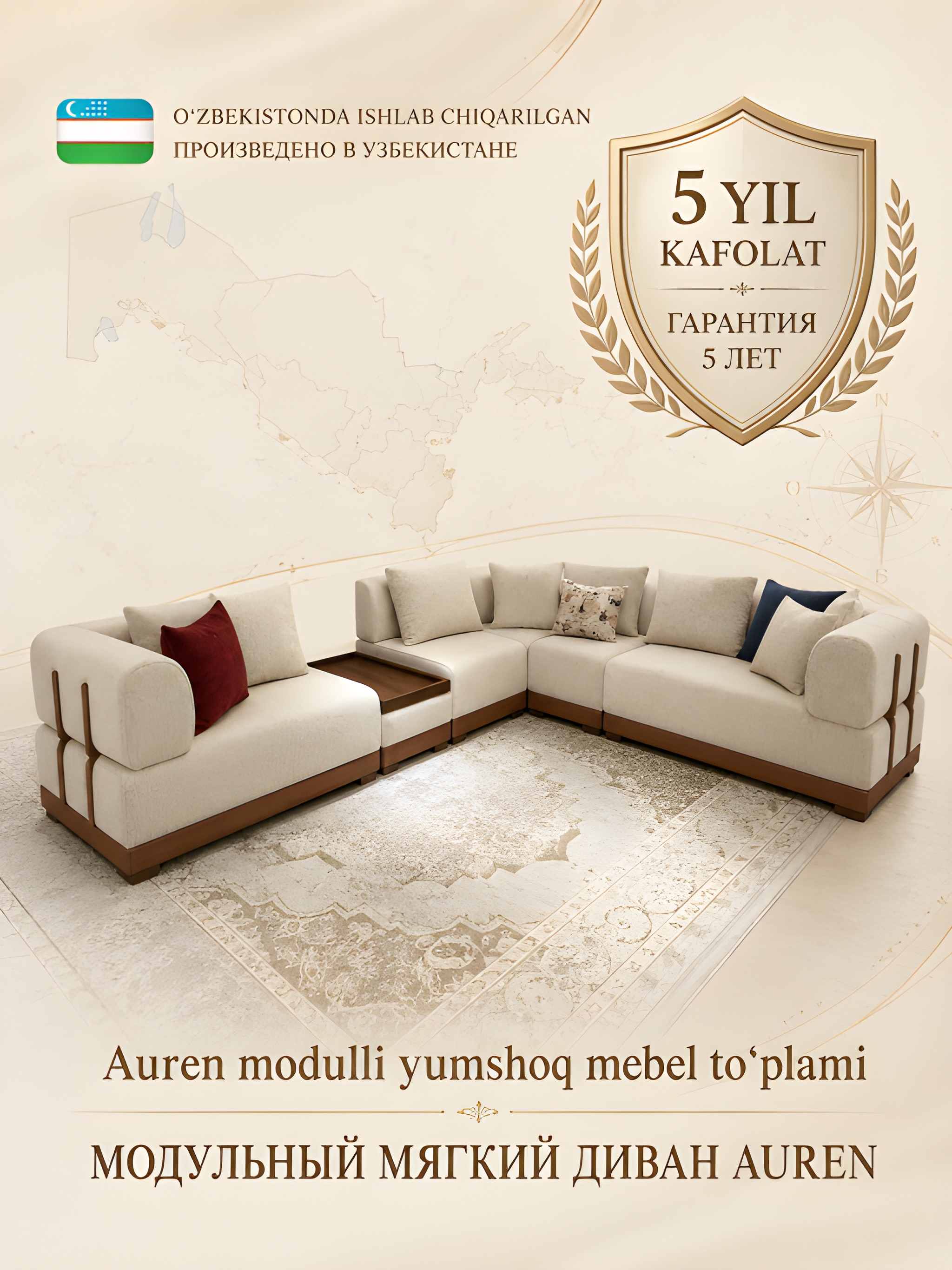Auren L-shaklli modulli yumshoq mebel to‘plami, burchak divan, 370×340×80 sm