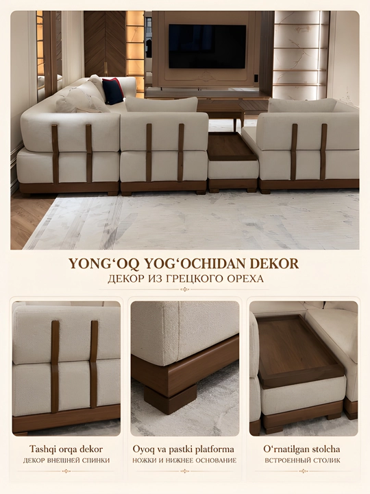 Auren L-shaklli modulli yumshoq mebel to‘plami, burchak divan, 370×340×80 sm - 