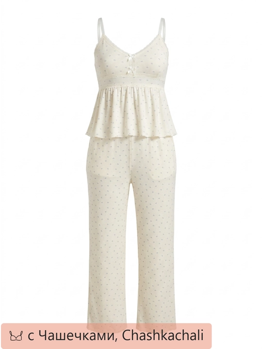 Ayollar uchun 3 qismli pijama to'plami: top, shim va kardigan