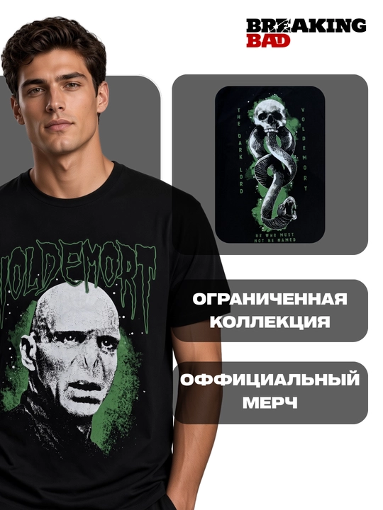 Metallica, Nirvana, AC/DC va boshqa rok printli uniseks oversize futbolka
