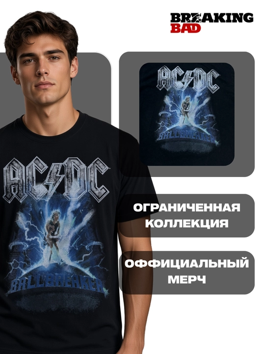 Metallica, Nirvana, AC/DC va boshqa rok printli uniseks oversize futbolka