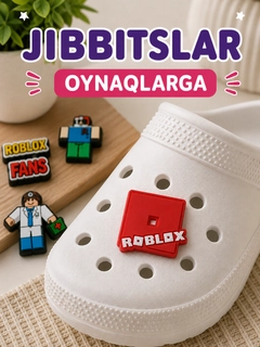 Бордовый