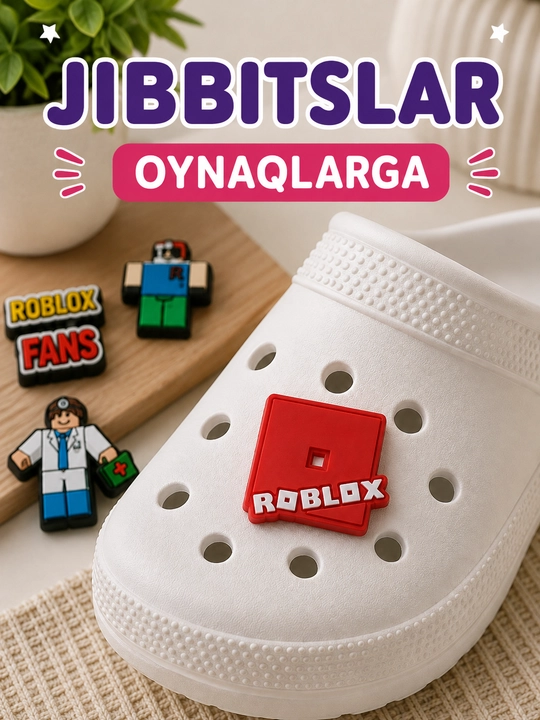 Джиббитсы Roblox - 