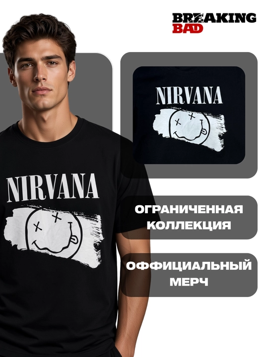 Metallica, Nirvana, AC/DC va boshqa rok printli uniseks oversize futbolka