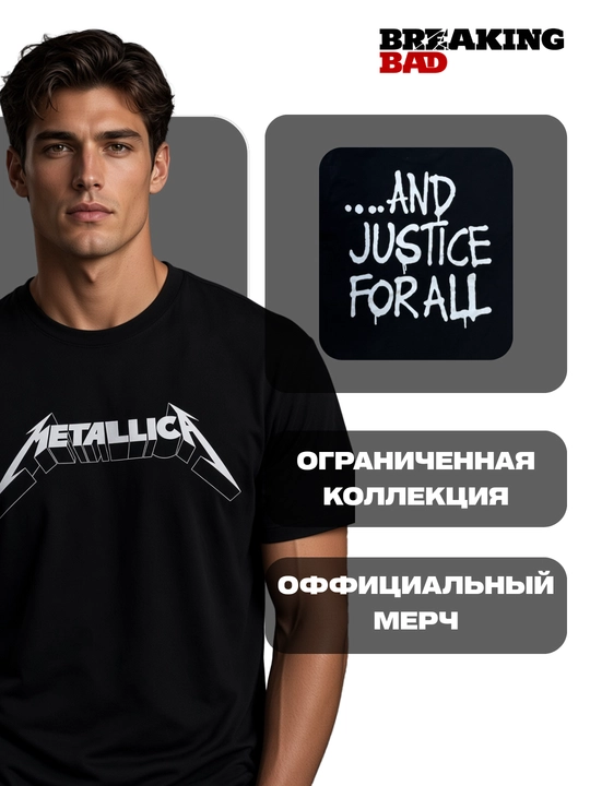 Metallica, Nirvana, AC/DC va boshqa rok printli uniseks oversize futbolka