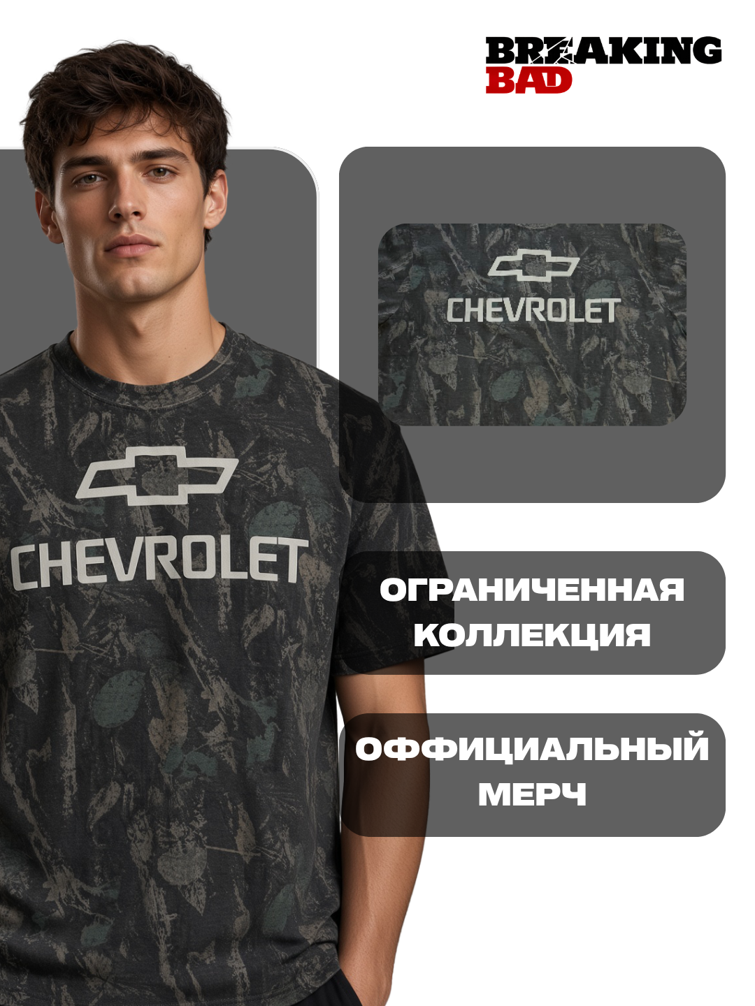 Metallica, Nirvana, AC/DC va boshqa rok printli uniseks oversize futbolka