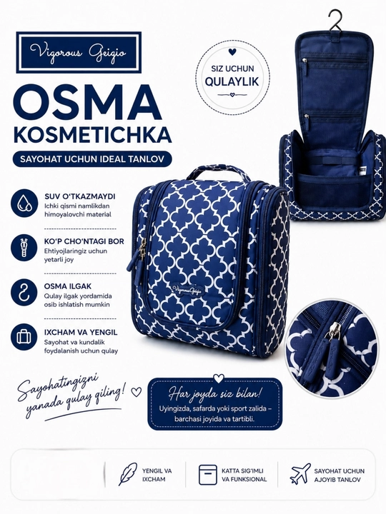 Косметичка органайзер женская, дорожная сумка для косметики, подвесная, много отделений - 