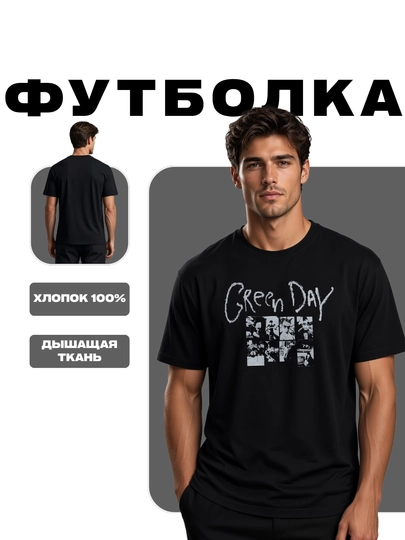 Футболка оверсайз унисекс с рок-принтом Metallica, Nirvana, AC/DC и другими группами - 