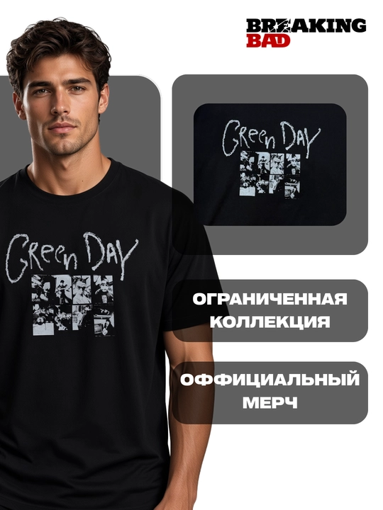 Metallica, Nirvana, AC/DC va boshqa rok printli uniseks oversize futbolka