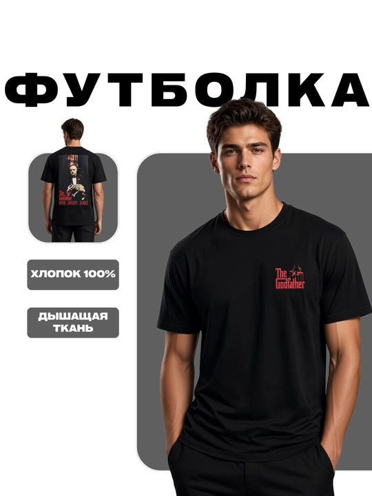 Футболка оверсайз унисекс с рок-принтом Metallica, Nirvana, AC/DC и другими группами - 