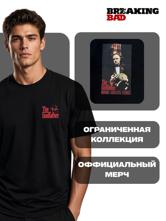 Metallica, Nirvana, AC/DC va boshqa rok printli uniseks oversize futbolka