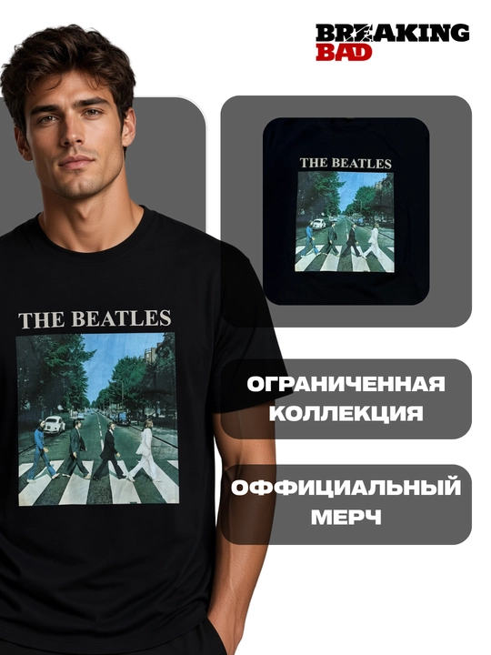 Metallica, Nirvana, AC/DC va boshqa rok printli uniseks oversize futbolka