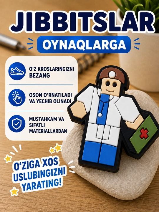 Джиббитсы Roblox - 