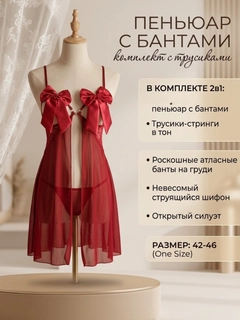 Бордовый