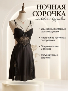 Угольный