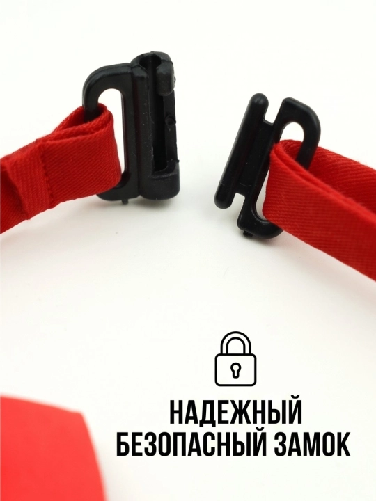 Ошейник бабочка для кошек и мелких собак регулируемый