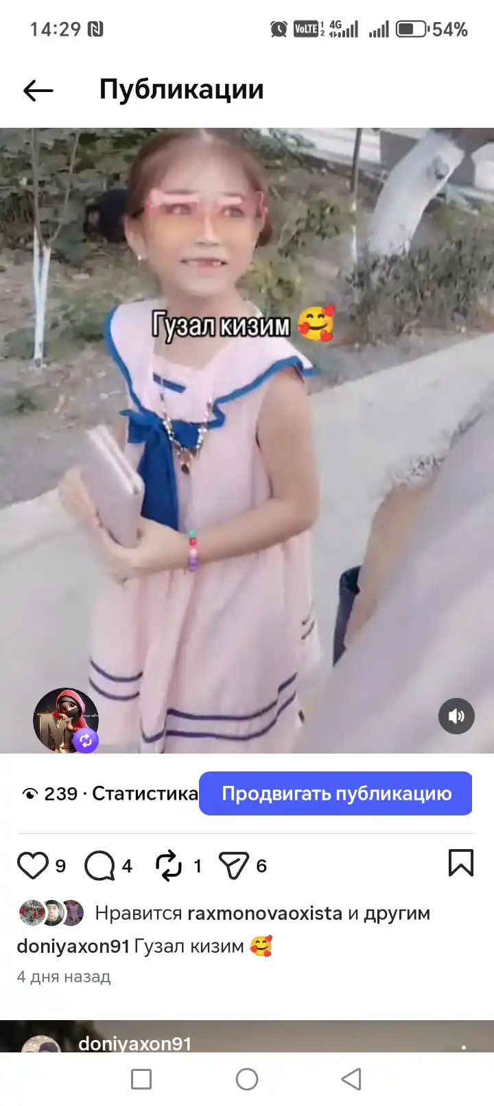 Красиво сшитое платье с бантом для девочек-подростков