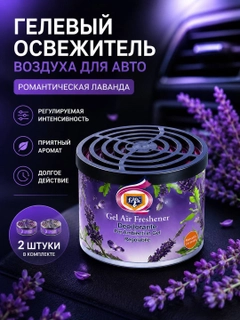 Индиго