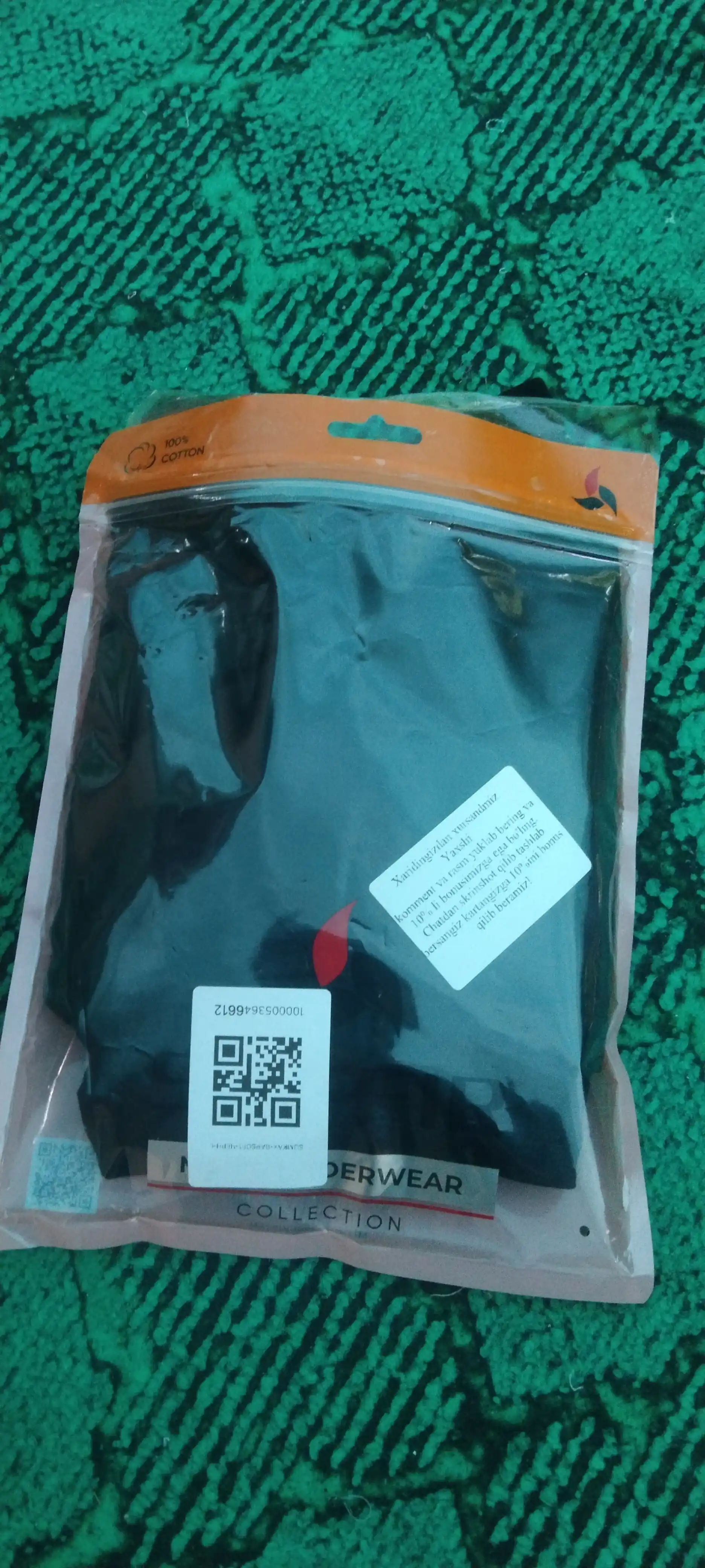 Майки для мужчин, М=48, L=50, XL=52
