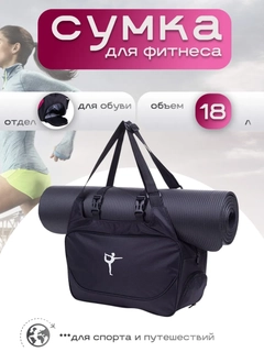 Qora