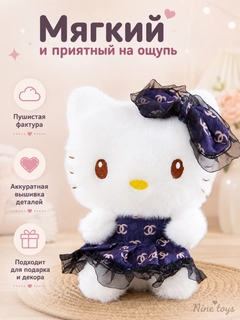 Фиолетовый