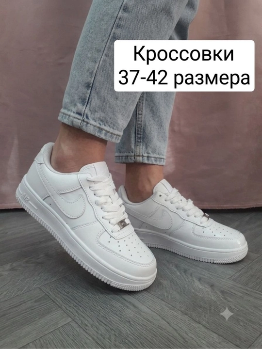 Nike oq krossovkalari, erkaklar, ayollar krossovkalari, sport, kundalik poyabzal, 36-42 o‘lchamlar - 