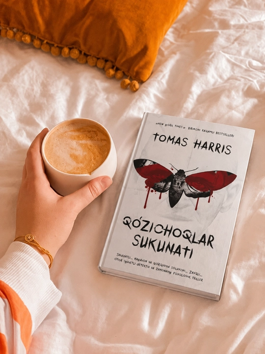 Tomas Harris «Qo‘zichoqlar sukunati» kitobi, psixologik triller
