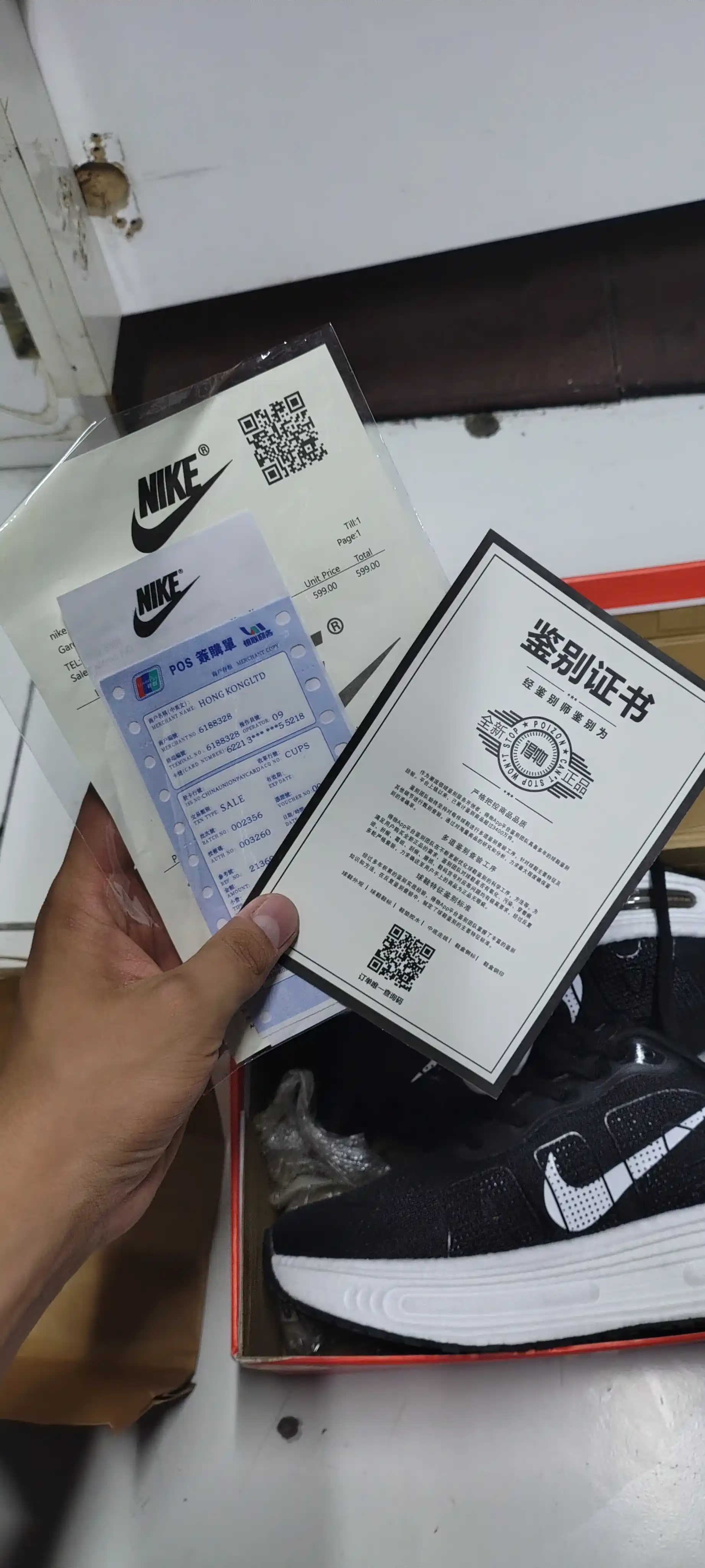 Nike Air, Max, ZoomX krossovkalari, erkaklar va ayollar uchun, uniseks, sport poyabzali