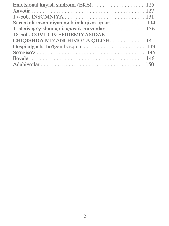 Nevrogiya Ozbek tilida