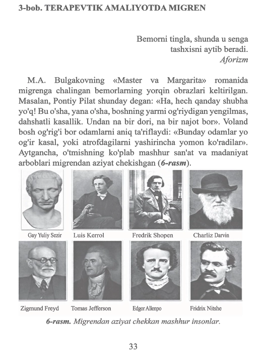 Nevrogiya Ozbek tilida