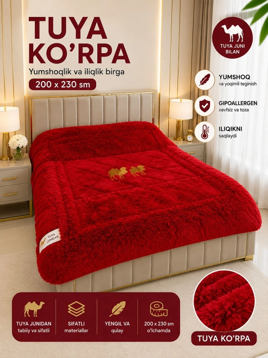 Tuya ko‘rpasi, issiq va shinam, 200×230 sm - 