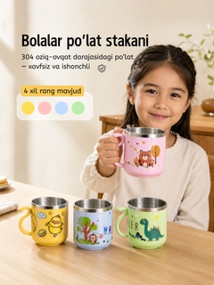 Konfetrang