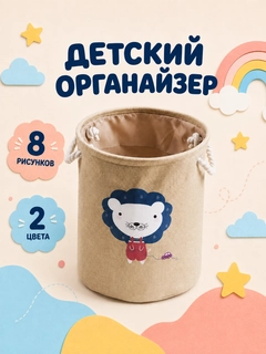 Синий