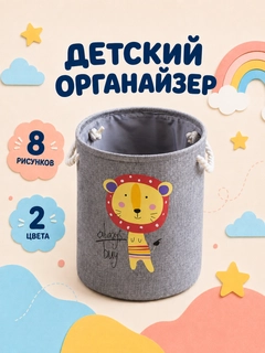 Желтый