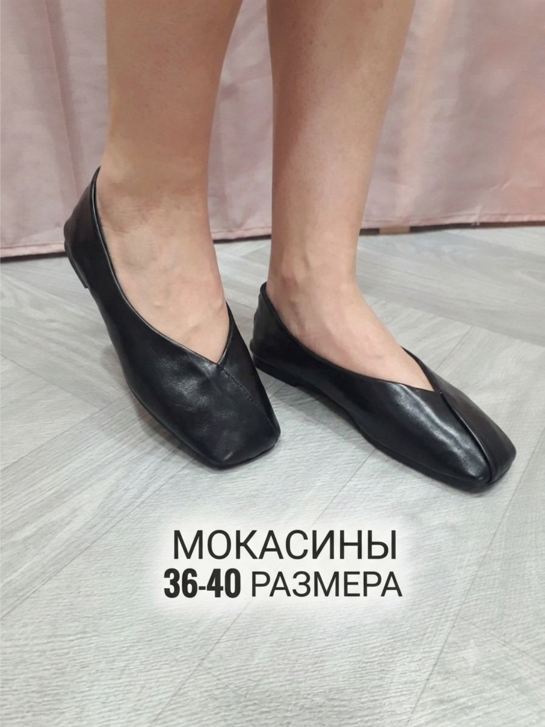 Zamsh mokasin, ayollar mokasini, ayollar zamsh mokasini, klassik mokasin kundalik 36-40