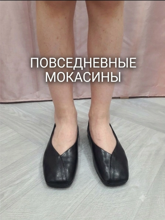 Zamsh mokasin, ayollar mokasini, ayollar zamsh mokasini, klassik mokasin kundalik 36-40