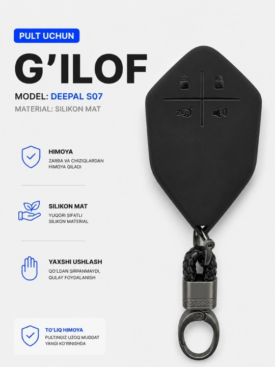 Deepal S07 uchun silikon g‘ilof — avtomobil pulti himoya qopqog‘i - 