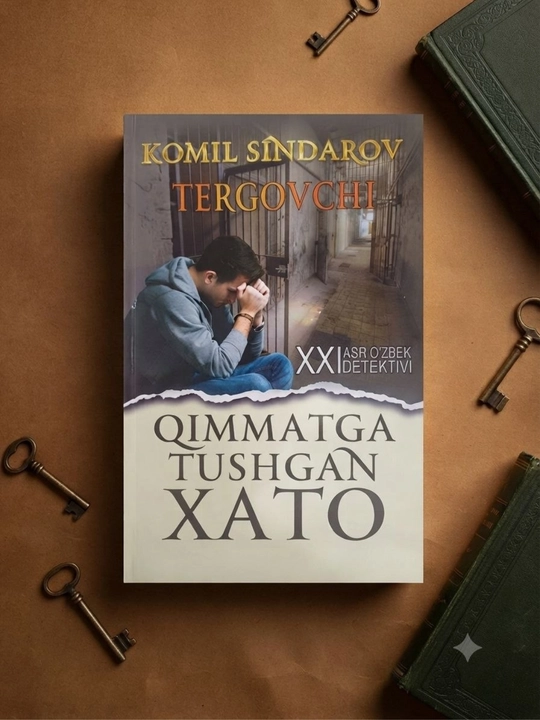 Қимматга тушган хато (Комил Синдаров) детективная повесть на латыни - 