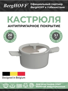 Серый