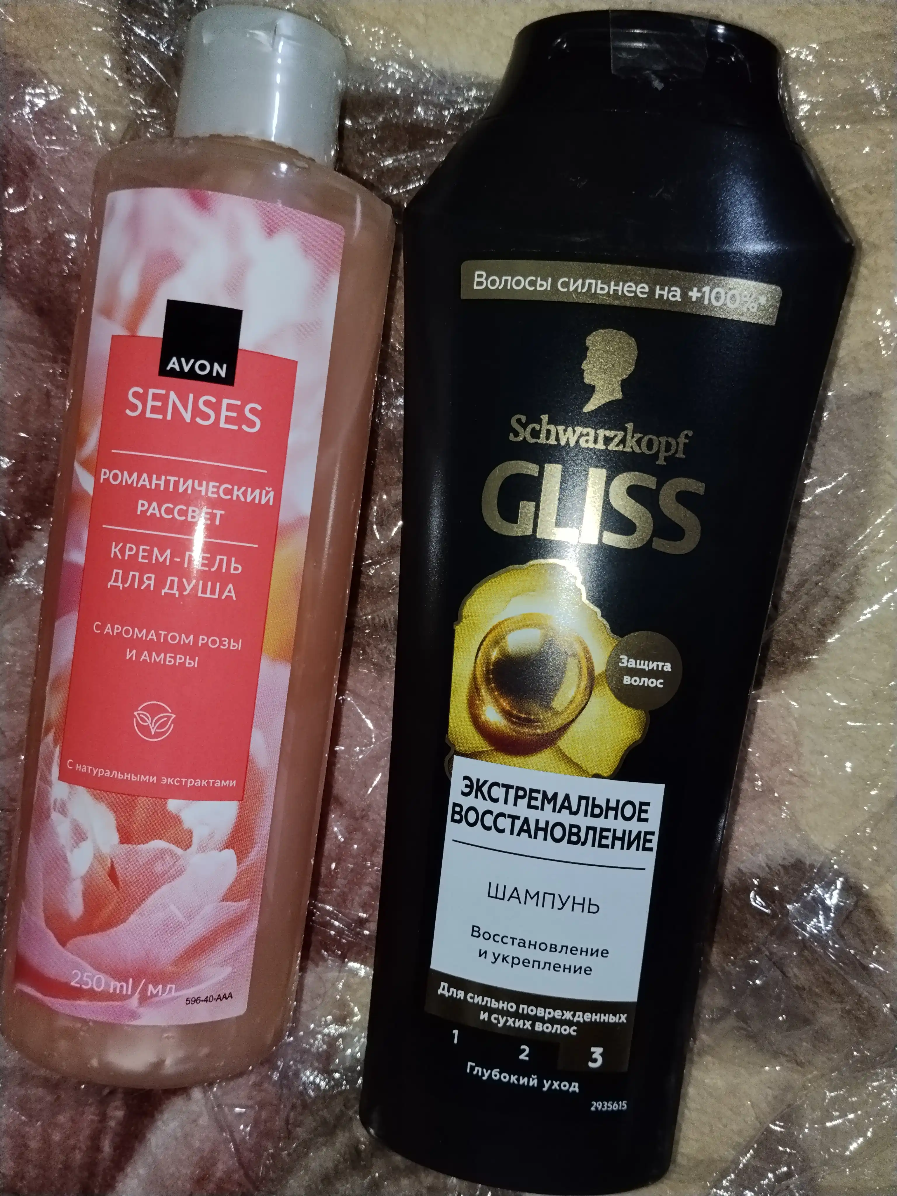 Гель для душа Avon Senses, Романтический рассвет, 250 мл