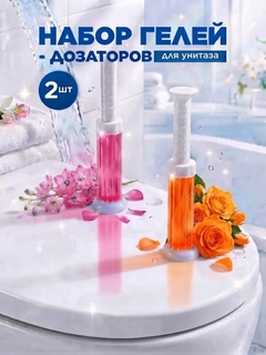 Оранжевый