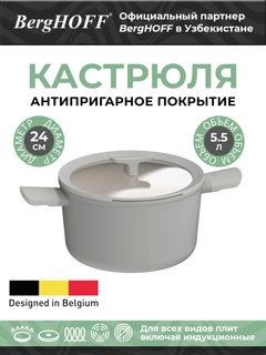 Серый