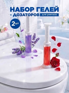 Фиолетовый