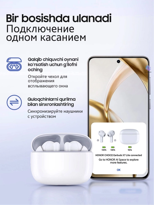 Honor Choice Earbuds X7 Play/Lite/Pro simsiz quloqchinlari, kuchli ovoz
