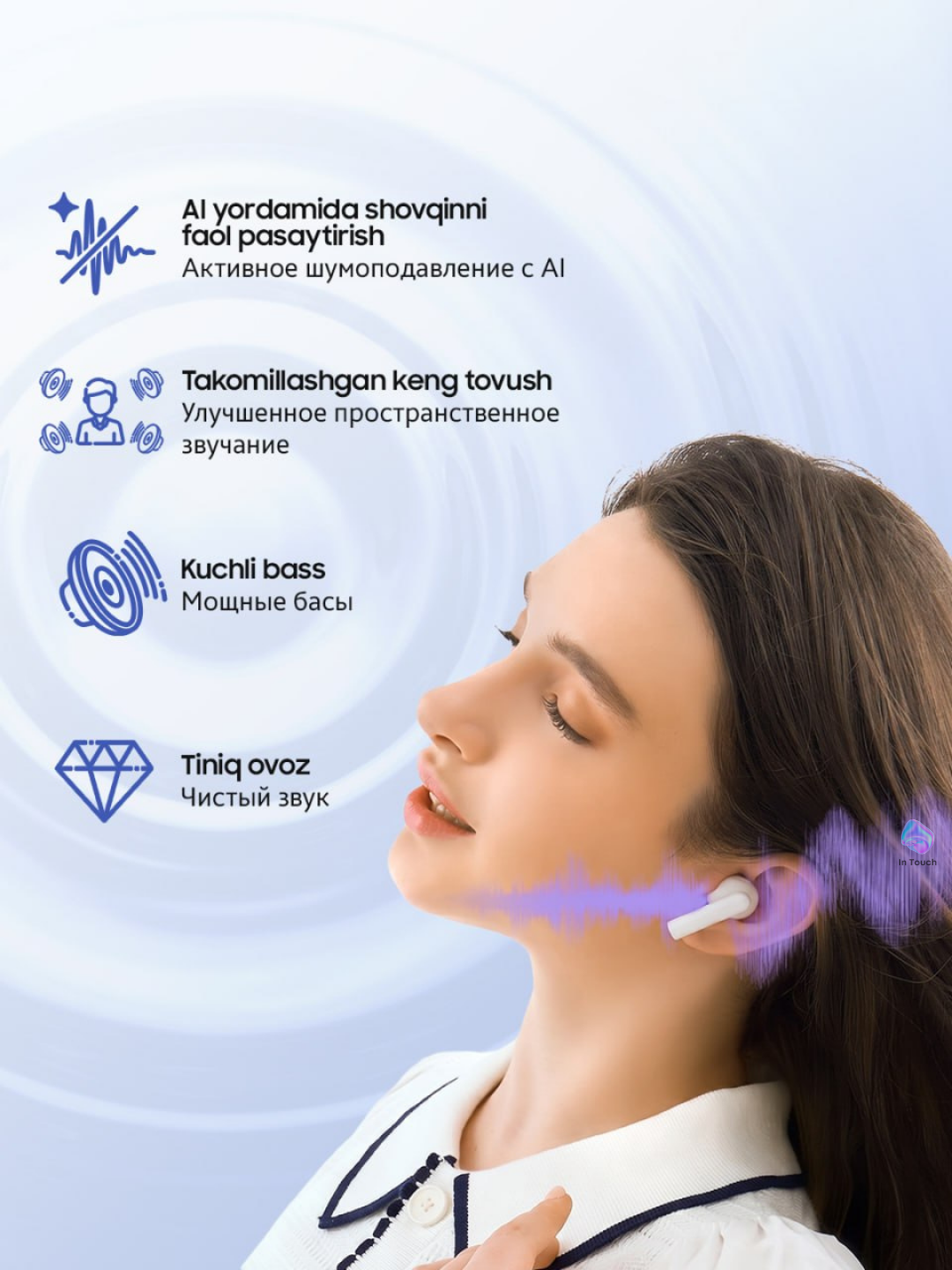 Honor Choice Earbuds X7 Play/Lite/Pro simsiz quloqchinlari, kuchli ovoz